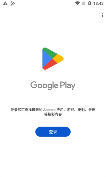 chplay google playͼ0