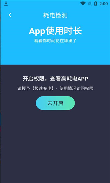 С늳عapp°؈D3