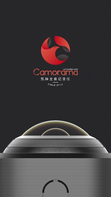 camorama pro׿app