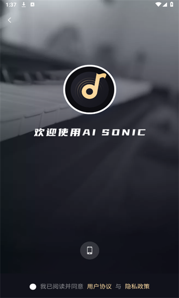 AI Sonicٷͼ2