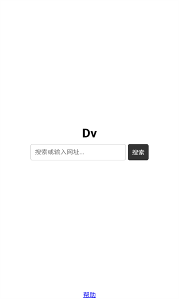 Dvٷ