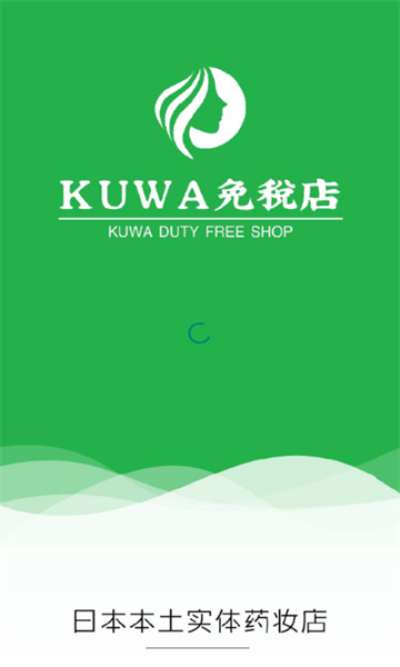 kuwa˰갲׿