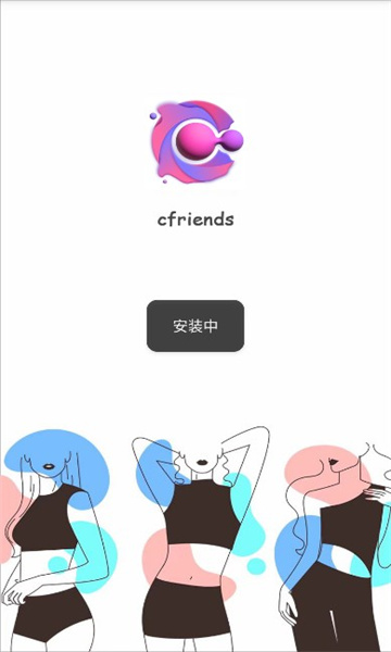 cfriendsٷ