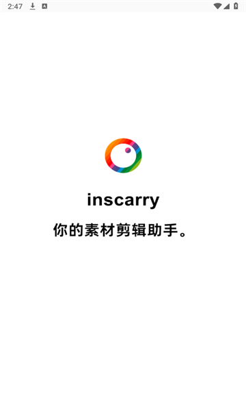 Inscarry