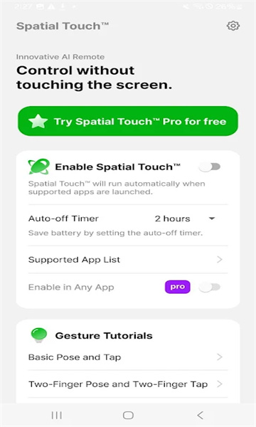 spatial touch׿appͼ0