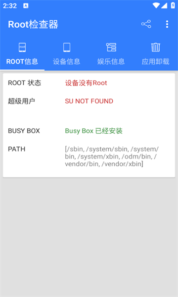 Root°ͼ0