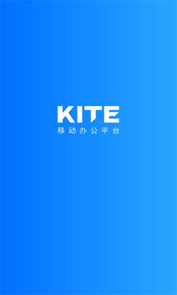 Kite칫ƽ̨׿ͼ1