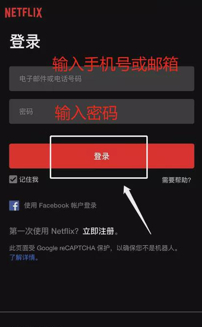 netflix°汾