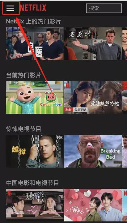 netflix°汾