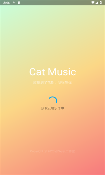 Cat Music֙C(j)M(fi)؈D0