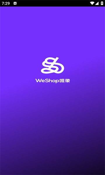 weshopΨٷͼ2