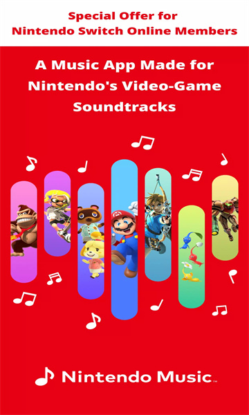 nintendo music appͼ2