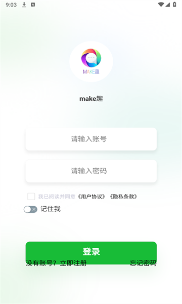 makeȤٷ؈D2