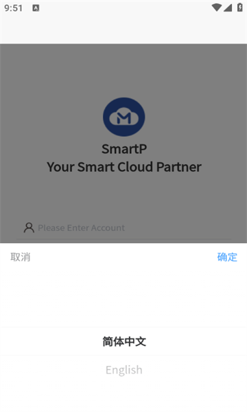 SmartP׿(¶)