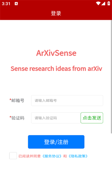 arXivSense°