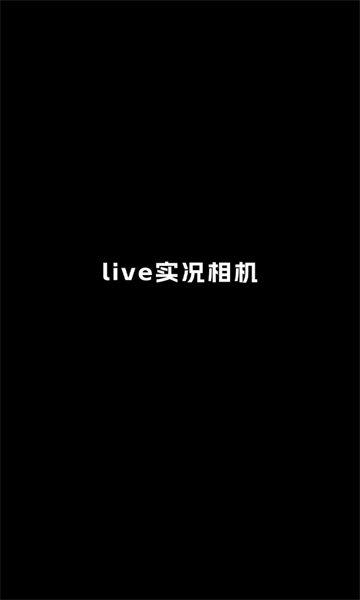 liveʵٷ