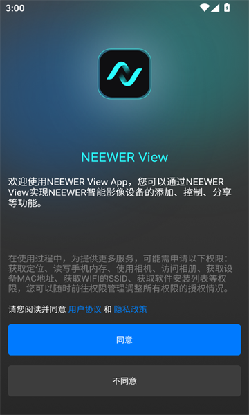 neewer view׿app