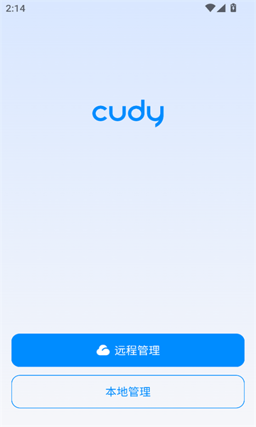 Cudy·app