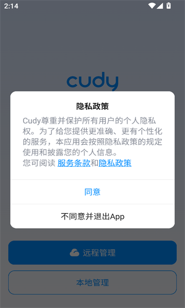 Cudy·app؈D3