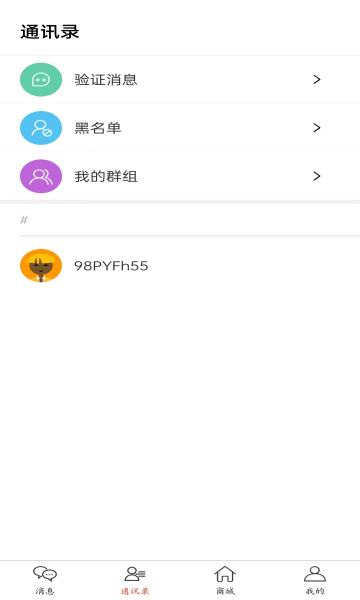 춹appͼ1