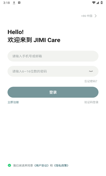 JIMI Care׿؈D2