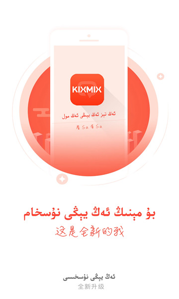 kixmixӰܛ؈D0