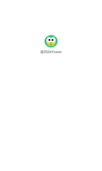 EKPowerٷͼ0