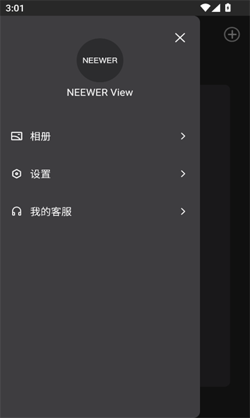 neewer view׿appͼ0