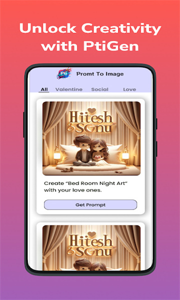 PtiGen app׿