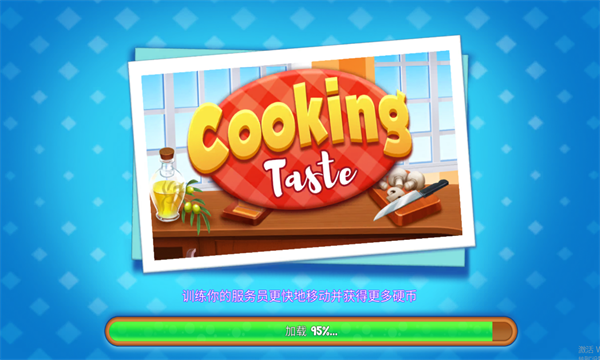ζ׿(Cooking taste Restaurant Games)