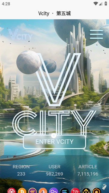 vcity׿