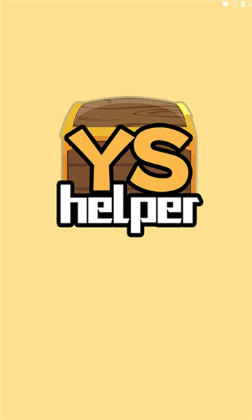 yshelper app