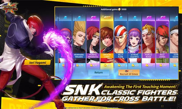 SNKһʷ(snk fighting masters)ͼ2