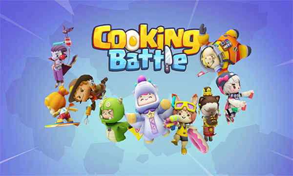 2°汾(Cooking Battle)