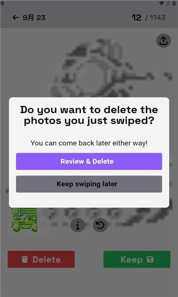 swipe delete appͼ1