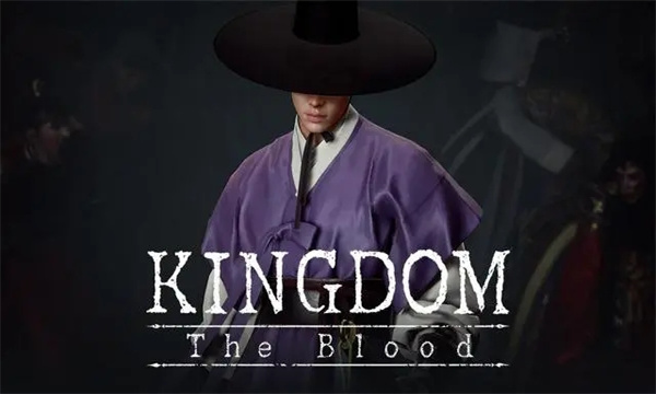 ֮ѪϷʷ(kingdomtheblood)ͼ0