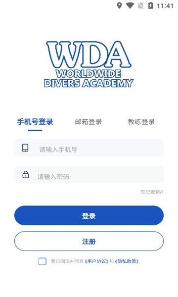 wda asia