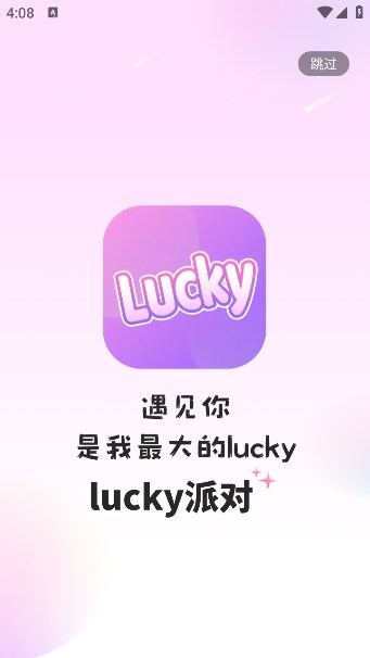 luckyɶ