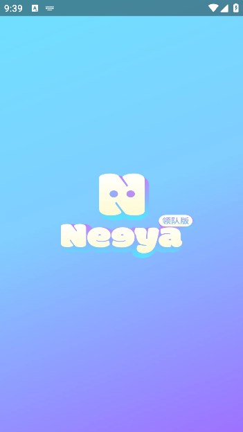 neeya leader app