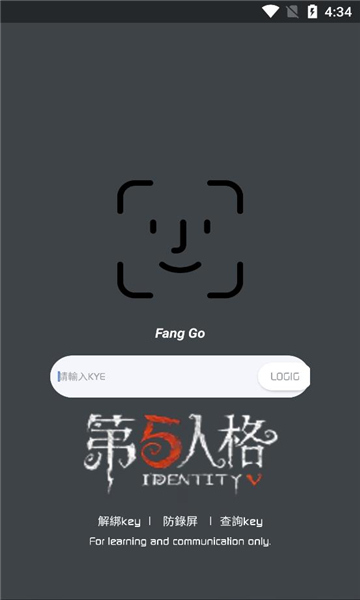 fangƷͼ0