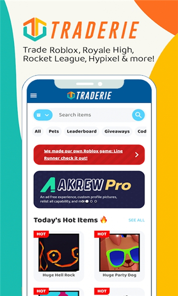 traderie app