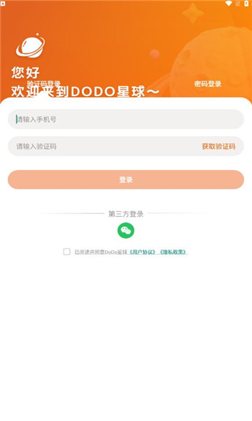 dodoٷ