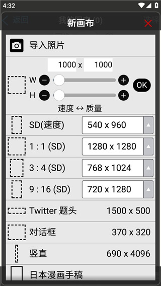 (i)P˼(hu)x2024°