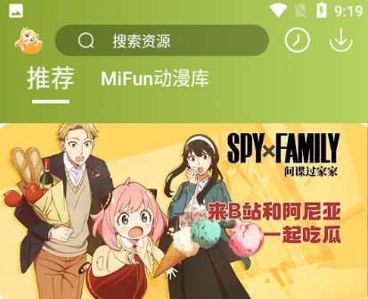 mifun°汾