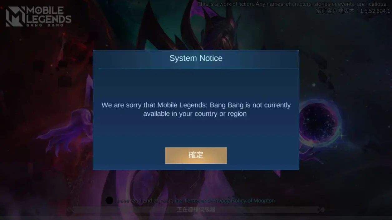 Mobile Legends(Ƅ(dng)f(5v5Α))