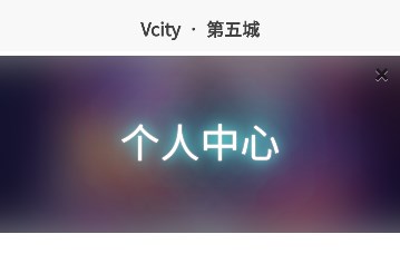 vcity app׿°