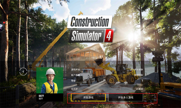 ģ⽨4׿(Construction Simulator 4)