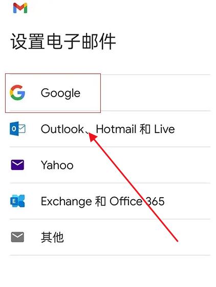 ȸ]app(gmail)