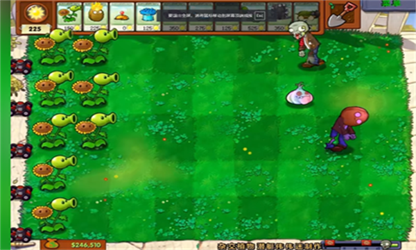 pvzֲֻ(plantsvszombiesfree)ͼ0