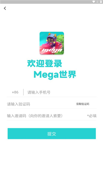 megaappͼ0